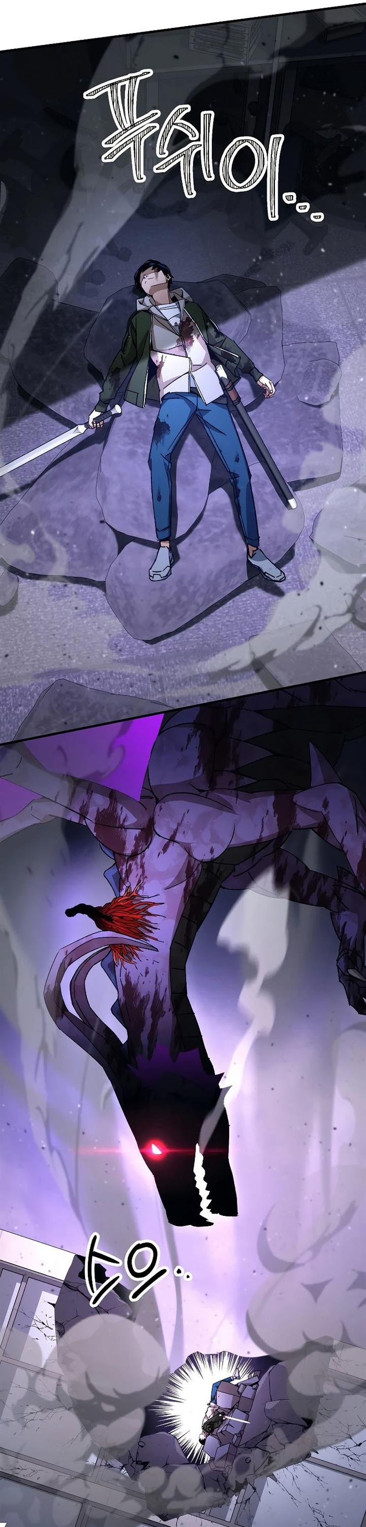 The Hero Returns Chap 45 - Next Chap 46