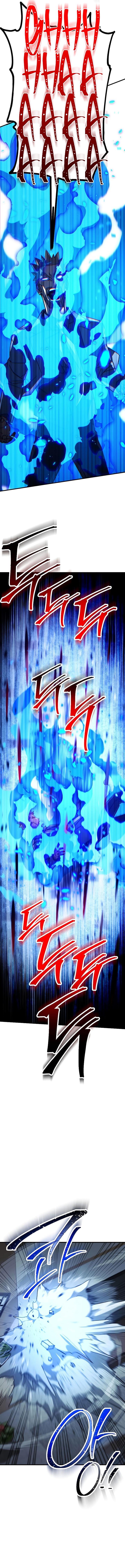 The Hero Returns Chap 54 - Next Chap 55