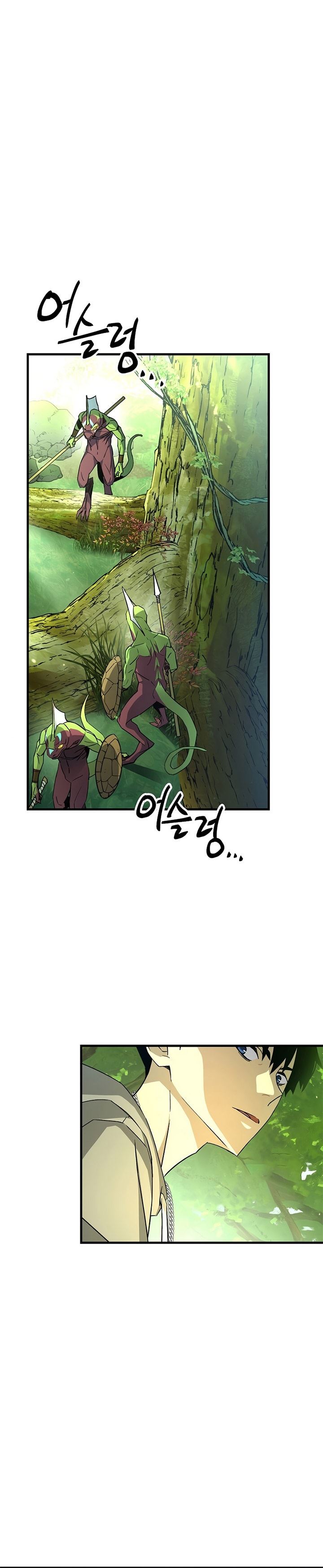 The Hero Returns Chap 5 - Next Chap 6