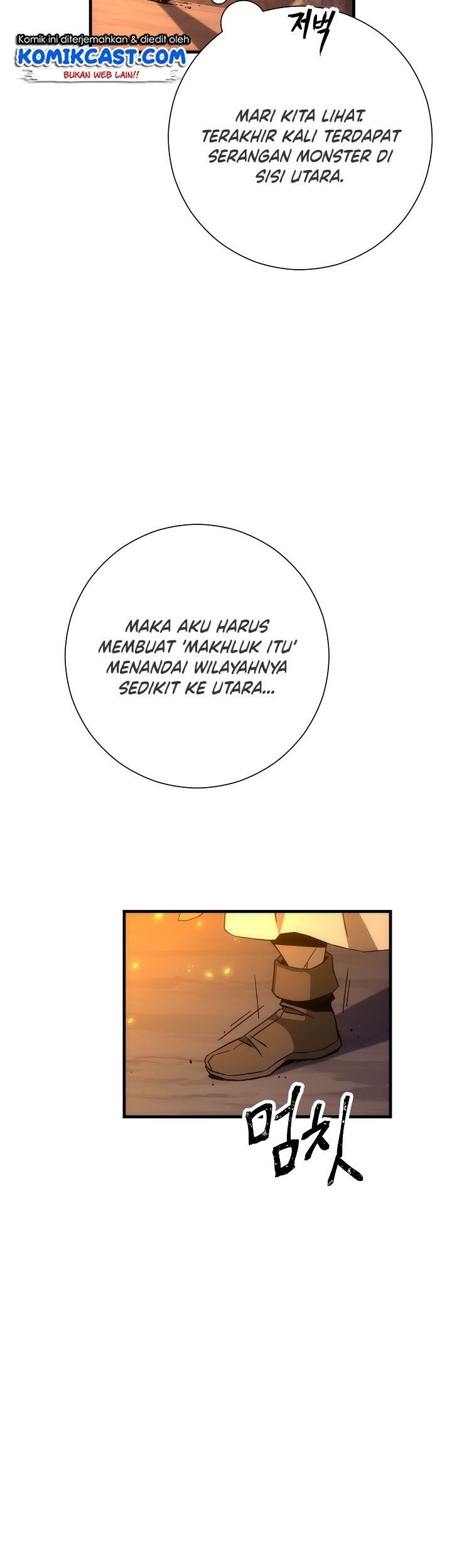 The Hero Returns Chap 8 - Next Chap 9