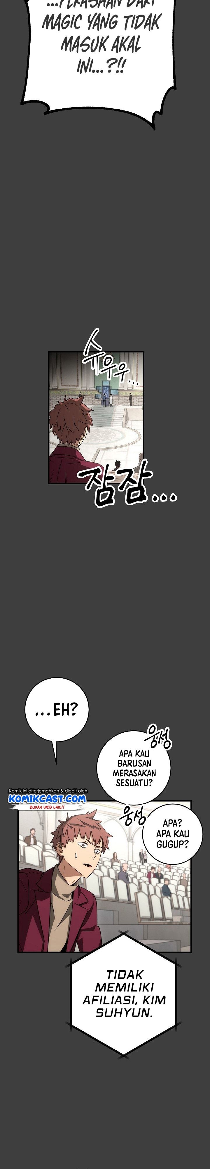 The Hero Returns Chap 13 - Next Chap 14