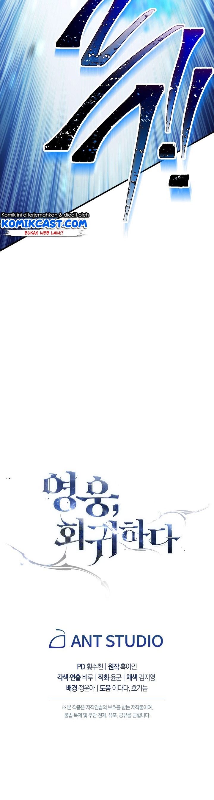 The Hero Returns Chap 10 - Next Chap 11