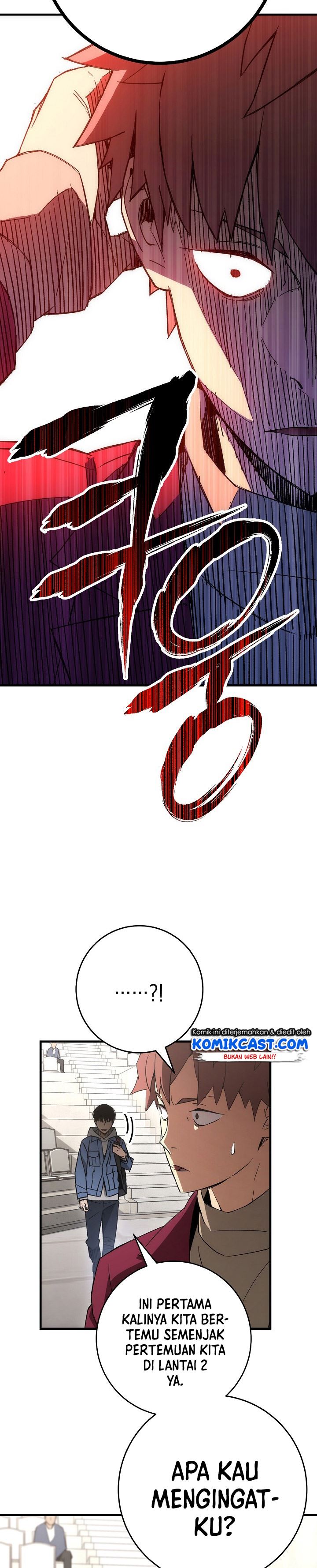 The Hero Returns Chap 12 - Next Chap 13