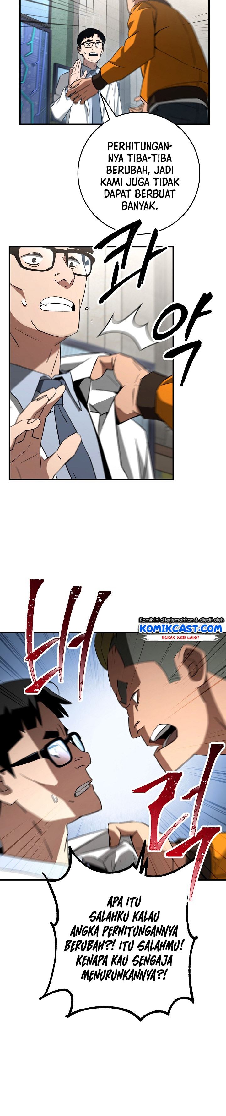 The Hero Returns Chap 12 - Next Chap 13