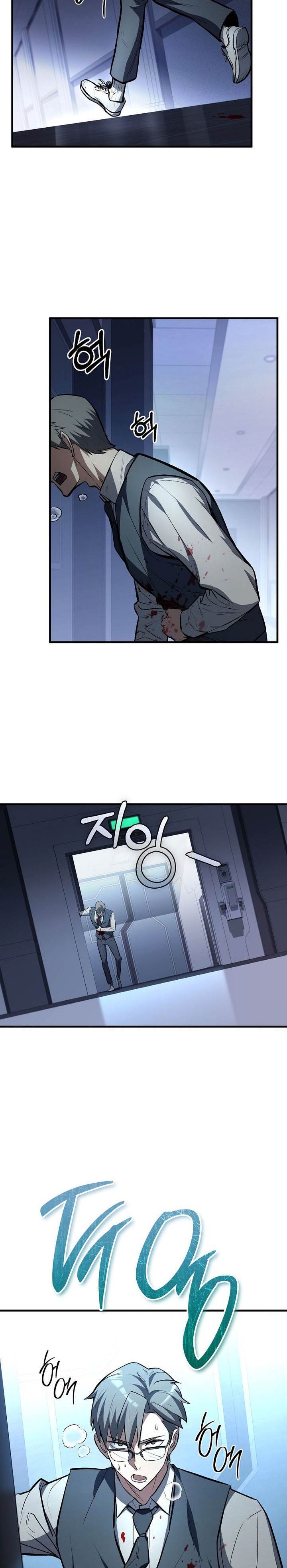 The Hero Returns Chap 124 - Next Chap 125