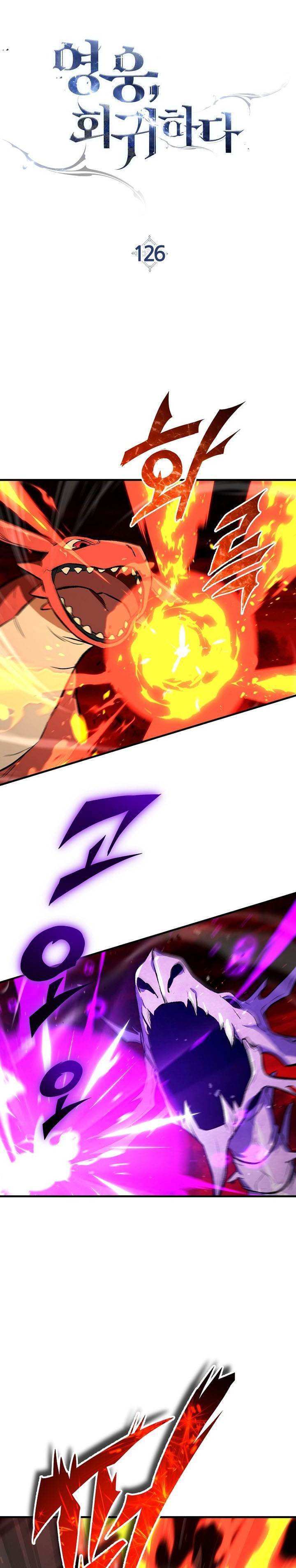 The Hero Returns Chap 126 - Next Chap 127