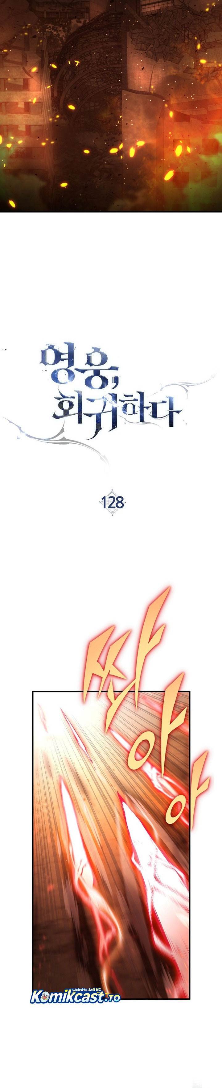 The Hero Returns Chap 128 - Next Chap 129