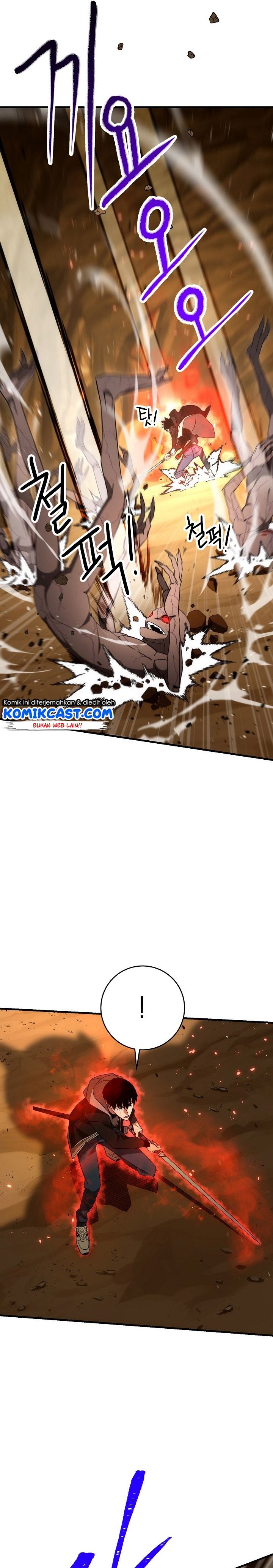 The Hero Returns Chap 17 - Next Chap 18