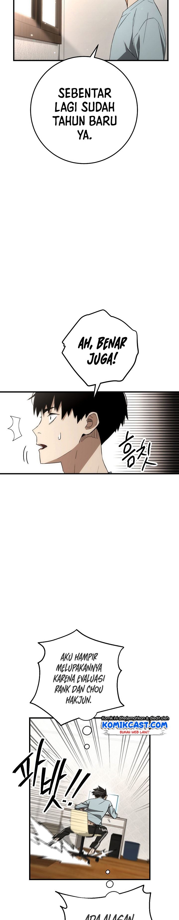 The Hero Returns Chap 14 - Next Chap 15