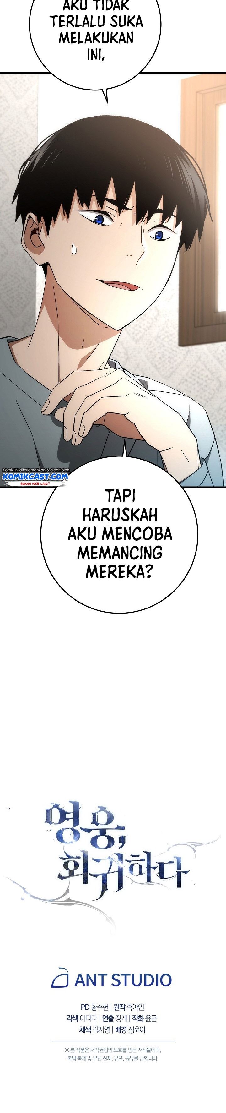 The Hero Returns Chap 14 - Next Chap 15