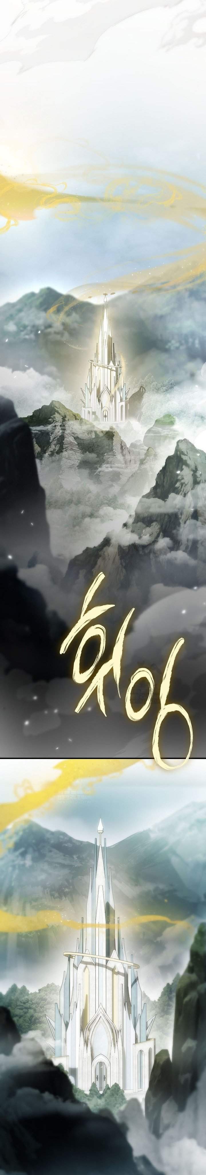 The Hero Returns Chap 140 - Next Chap 141