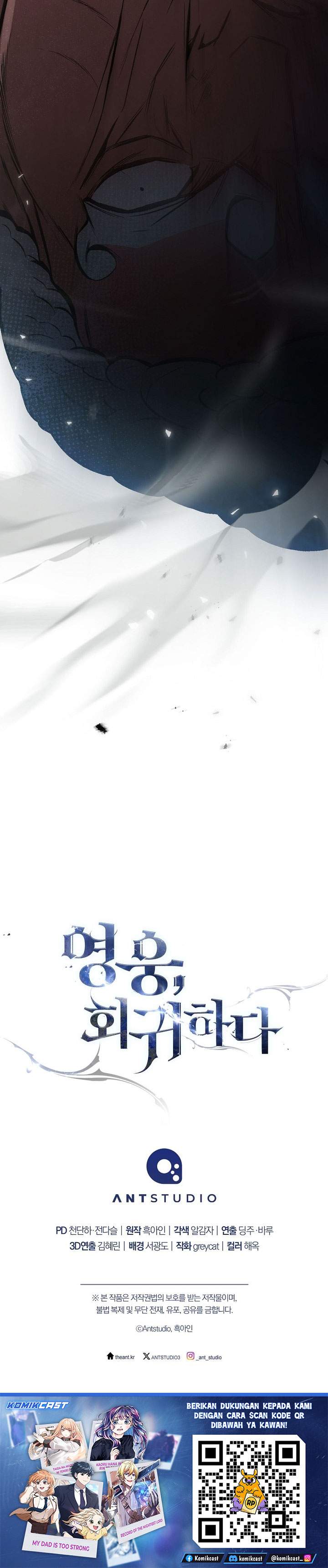 The Hero Returns Chap 142 - Next Chap 143