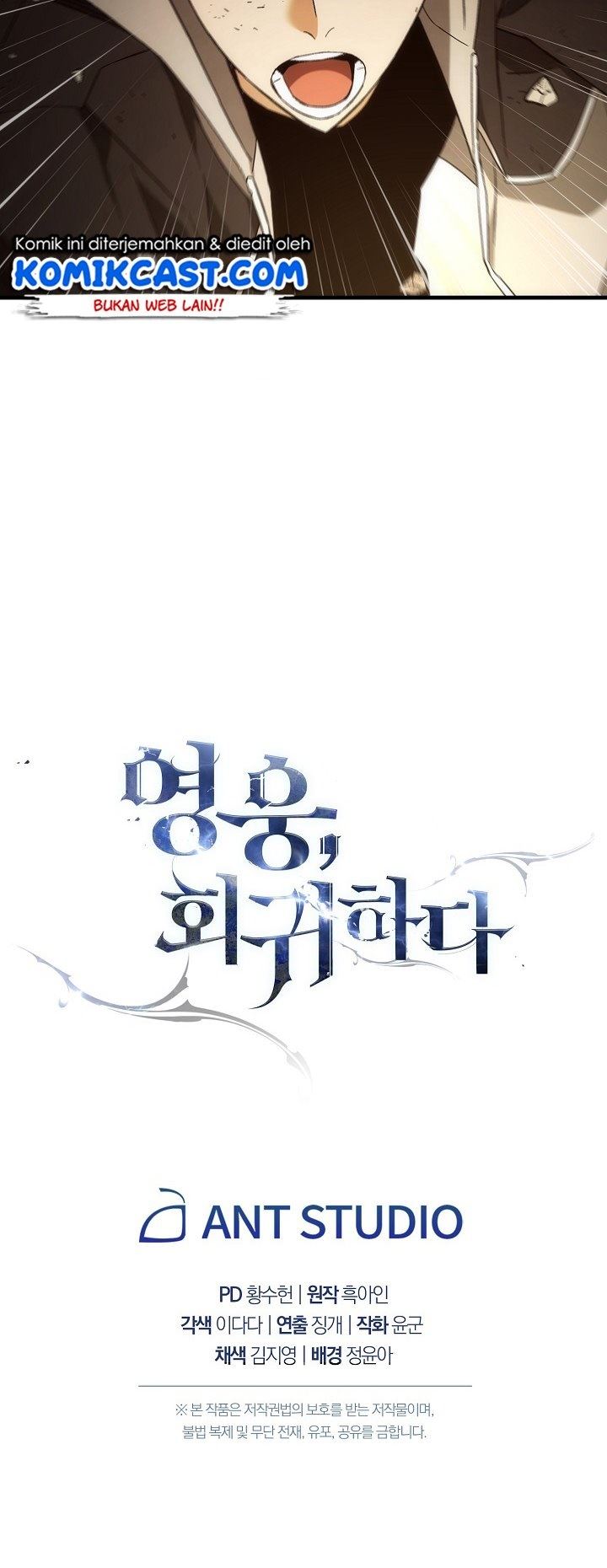 The Hero Returns Chap 19 - Next Chap 20