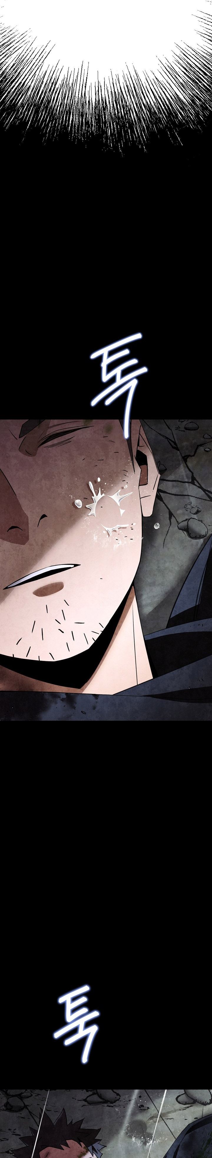 The Hero Returns Chap 1 - Next Chap 2