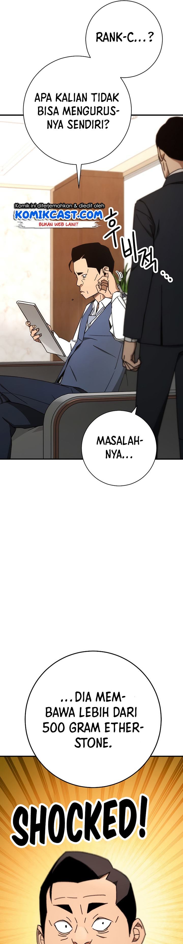 The Hero Returns Chap 23 - Next Chap 24