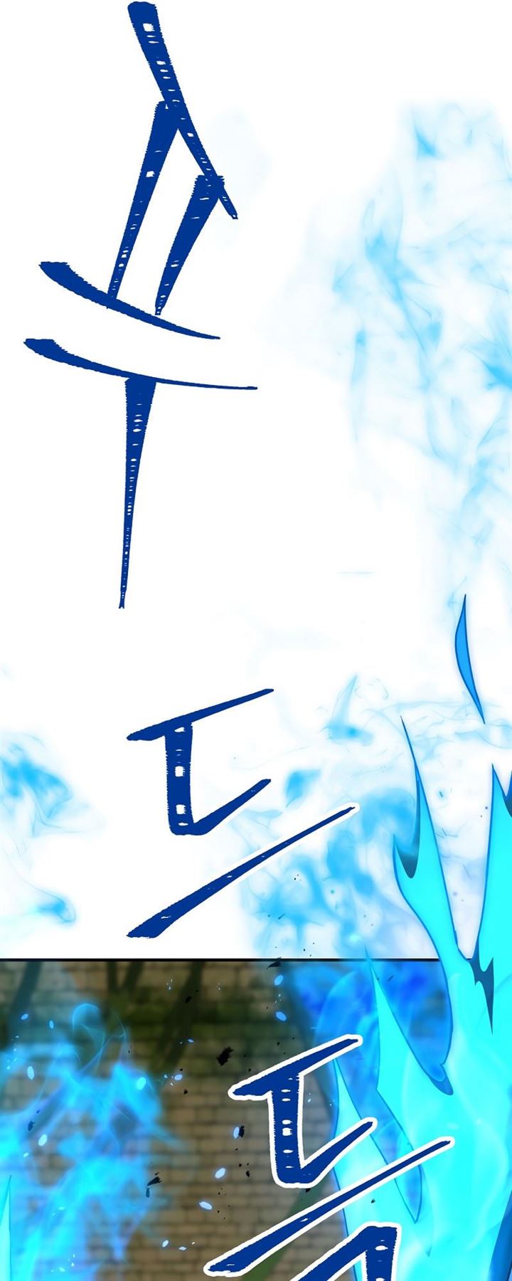 The Hero Returns Chap 27 - Next Chap 28