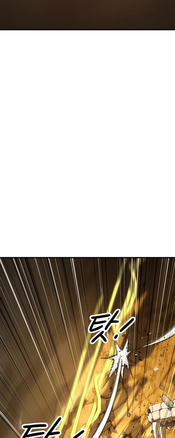 The Hero Returns Chap 27 - Next Chap 28