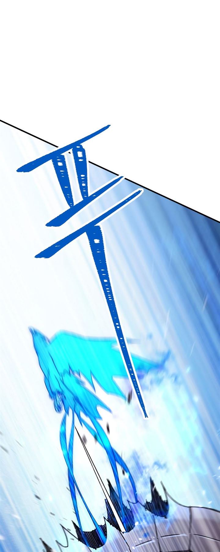 The Hero Returns Chap 27 - Next Chap 28