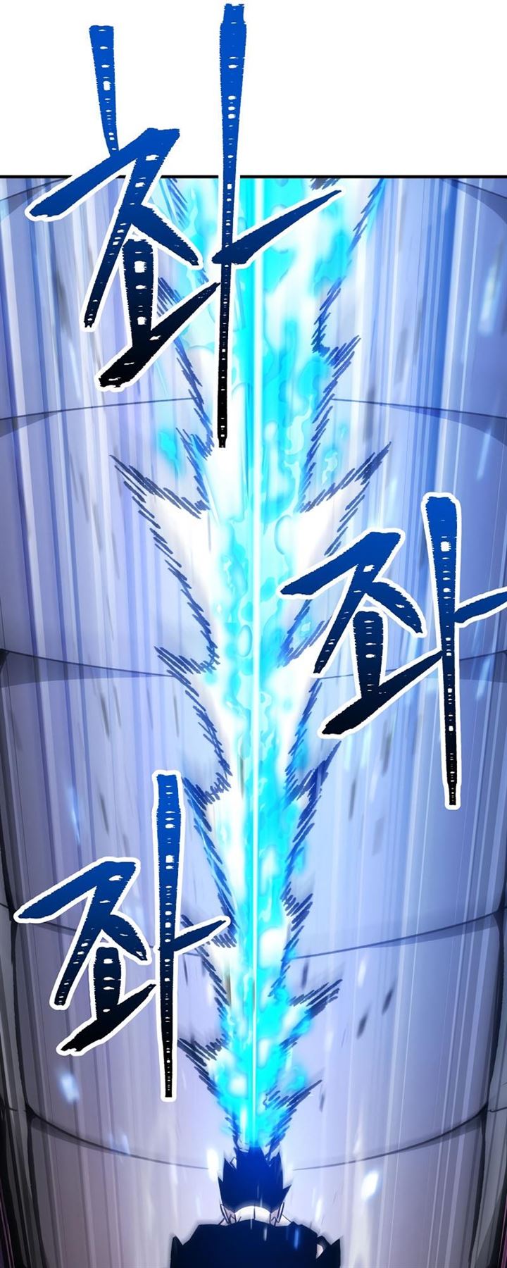 The Hero Returns Chap 27 - Next Chap 28