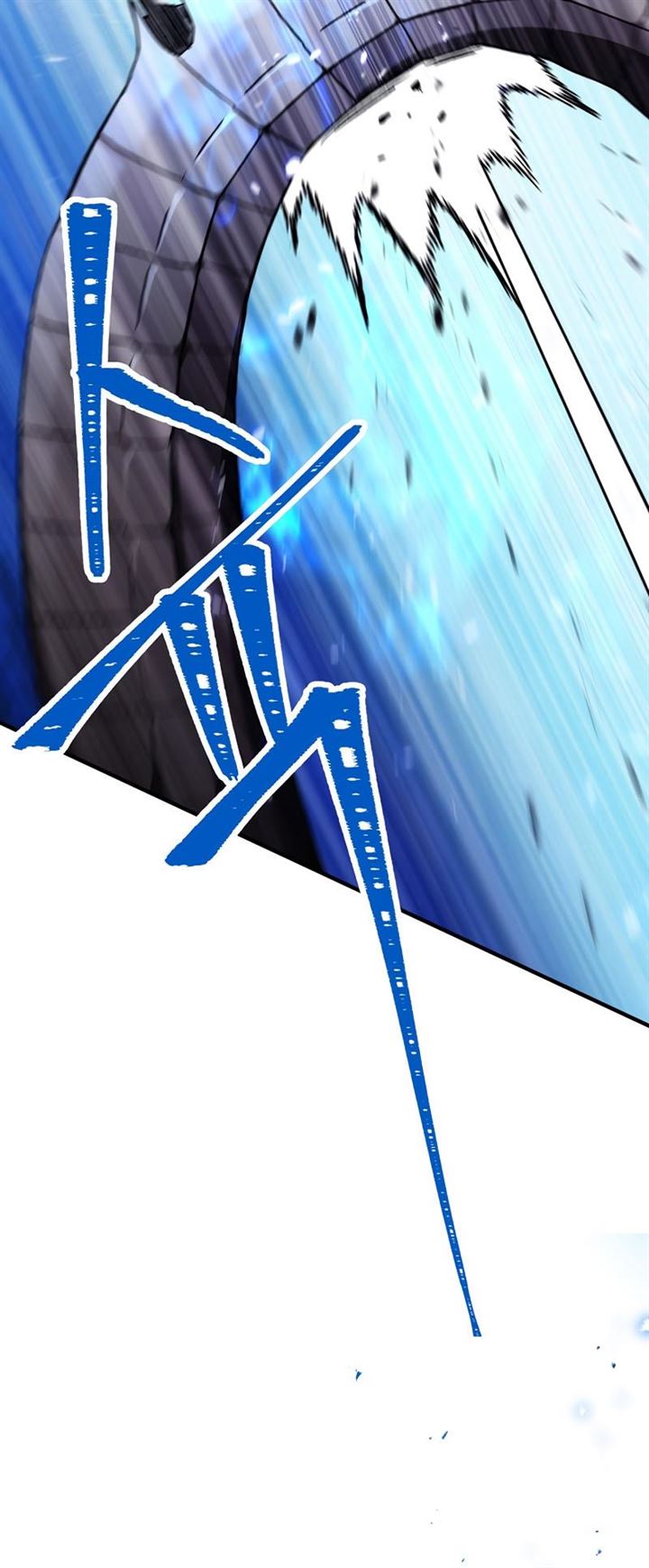 The Hero Returns Chap 27 - Next Chap 28