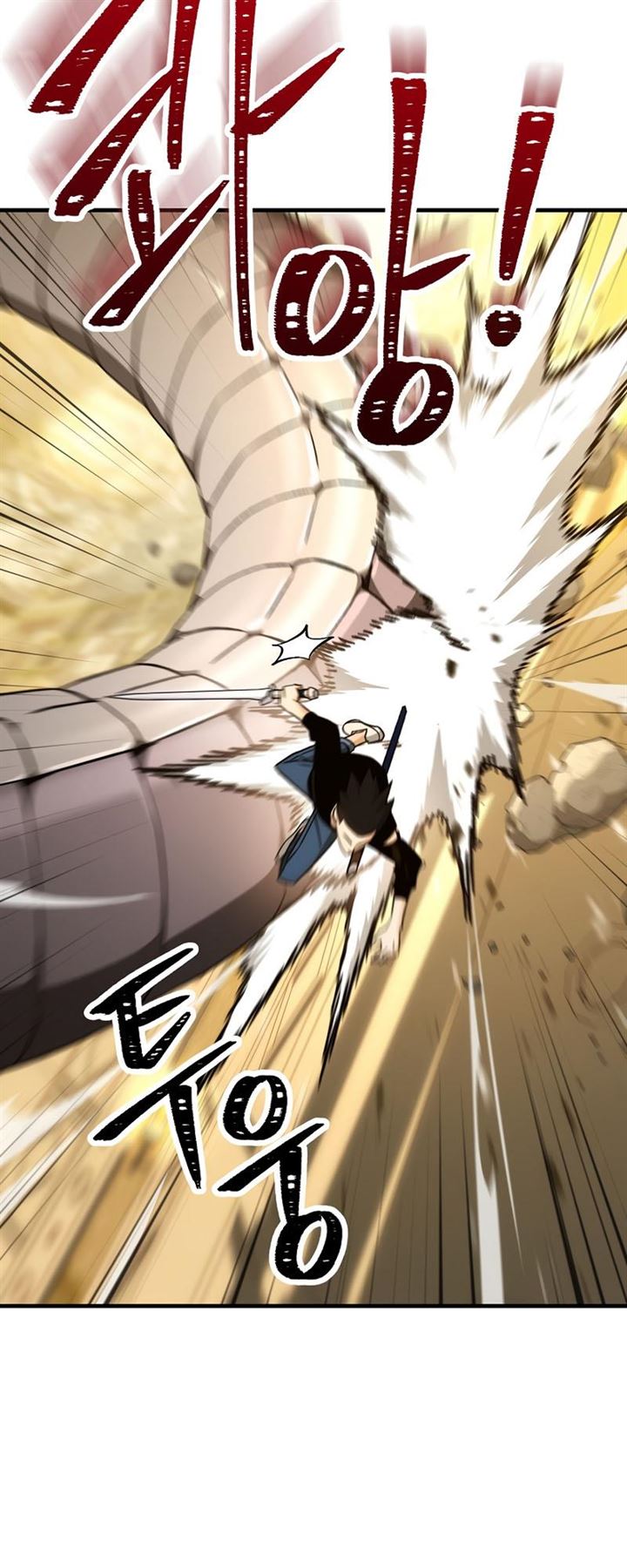 The Hero Returns Chap 27 - Next Chap 28