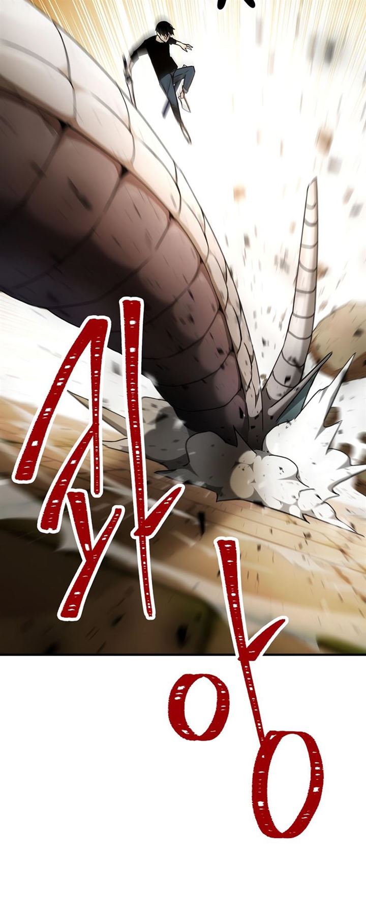 The Hero Returns Chap 27 - Next Chap 28