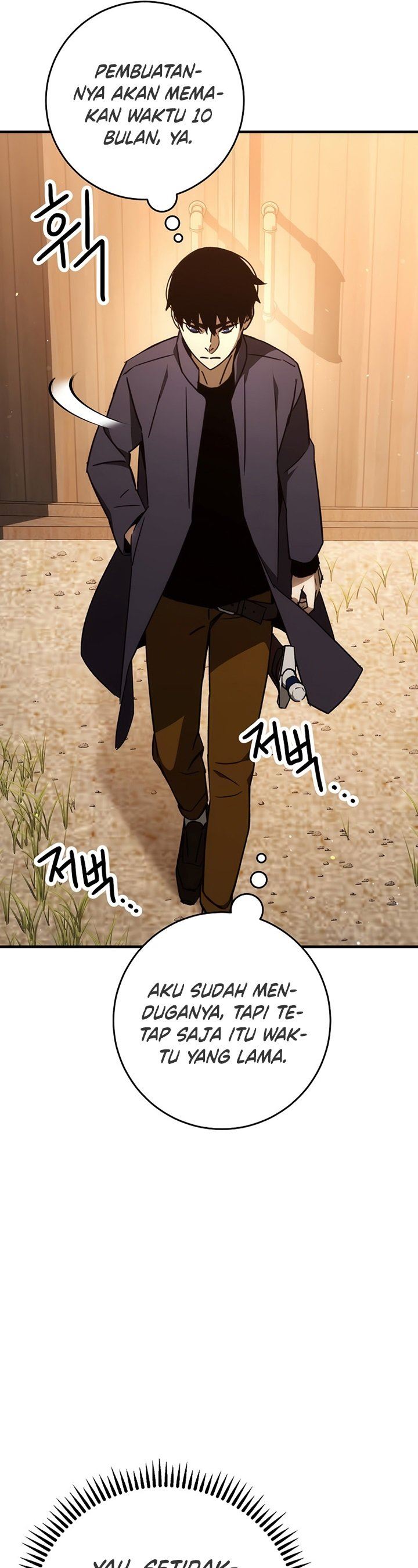 The Hero Returns Chap 25 - Next Chap 26
