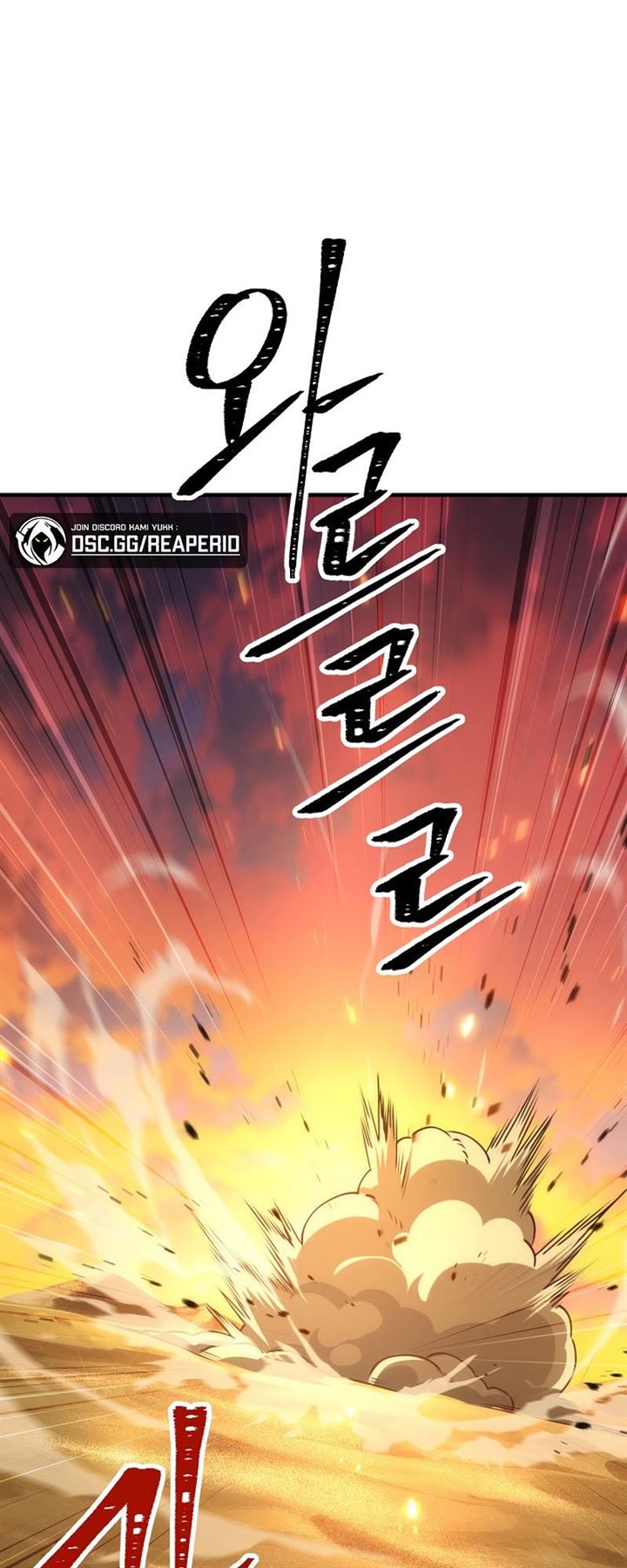 The Hero Returns Chap 26 - Next Chap 27