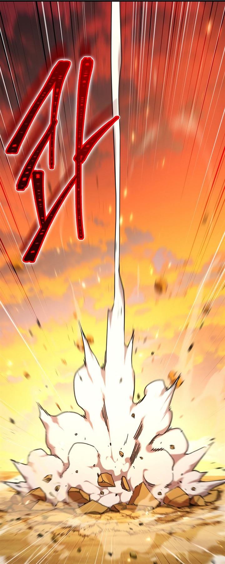 The Hero Returns Chap 26 - Next Chap 27