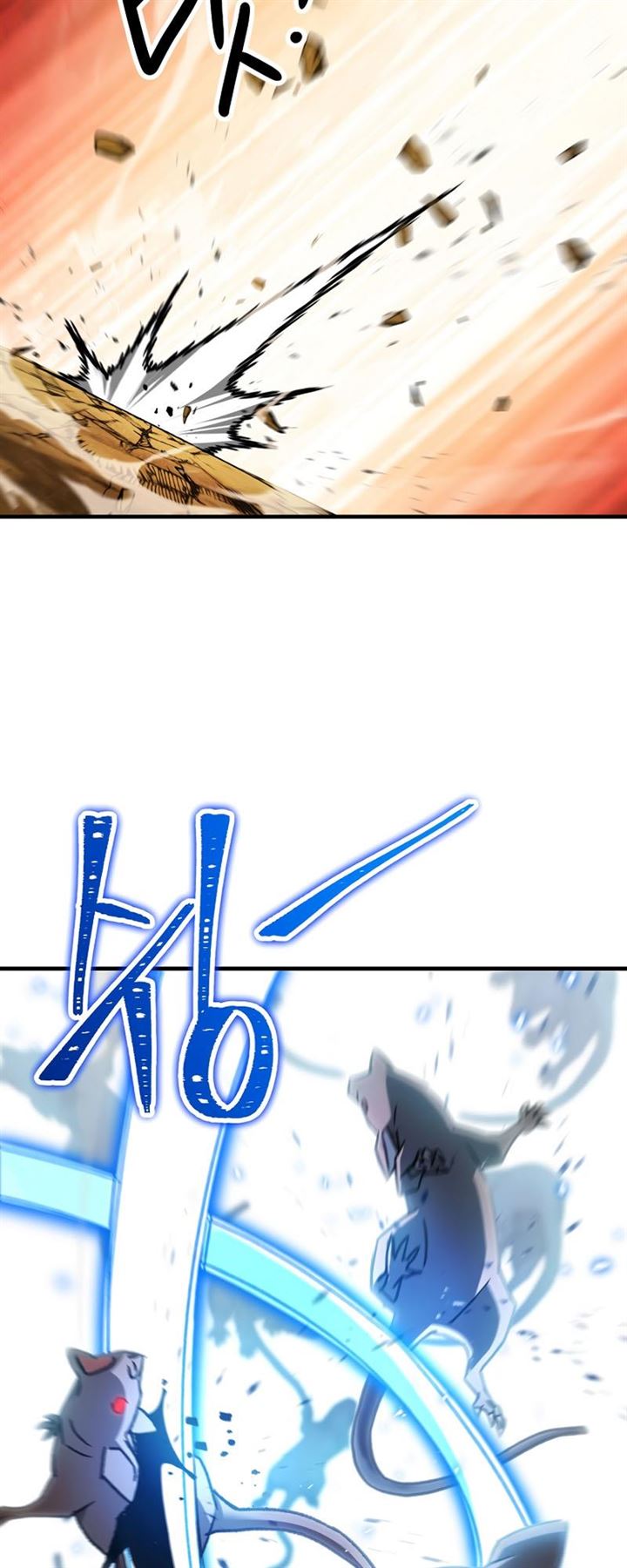 The Hero Returns Chap 26 - Next Chap 27