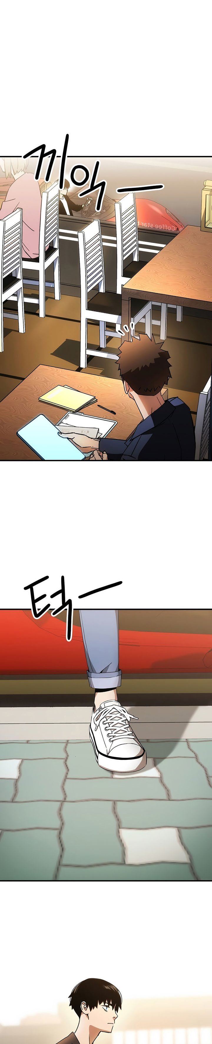 The Hero Returns Chap 28 - Next Chap 29