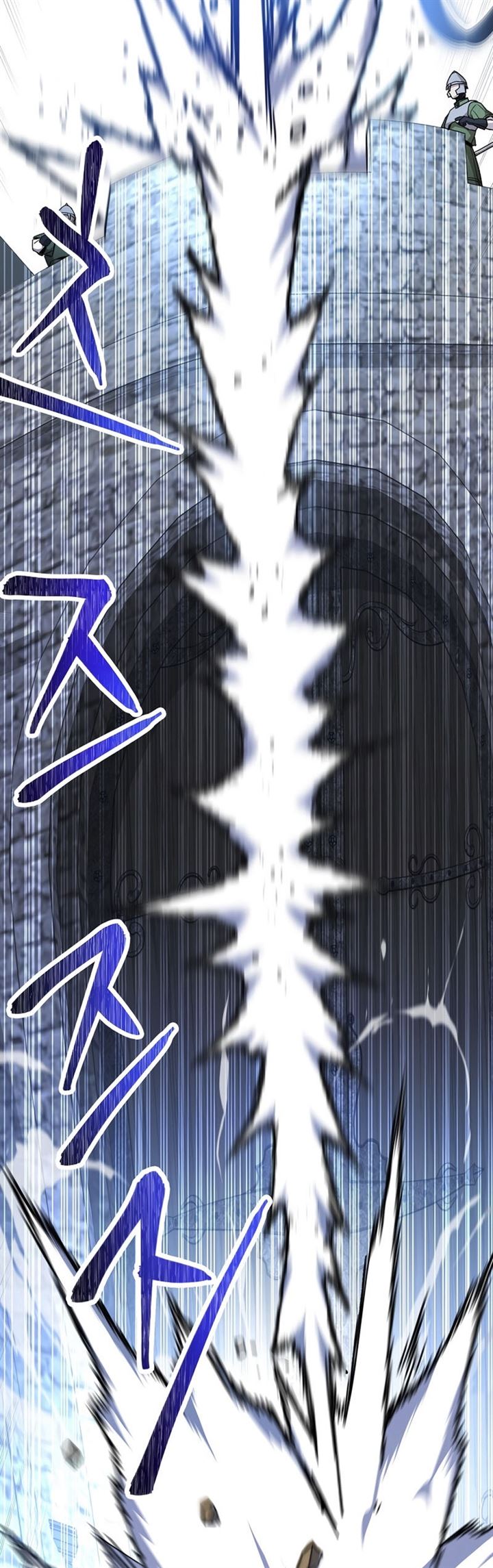 The Hero Returns Chap 29 - Next Chap 30