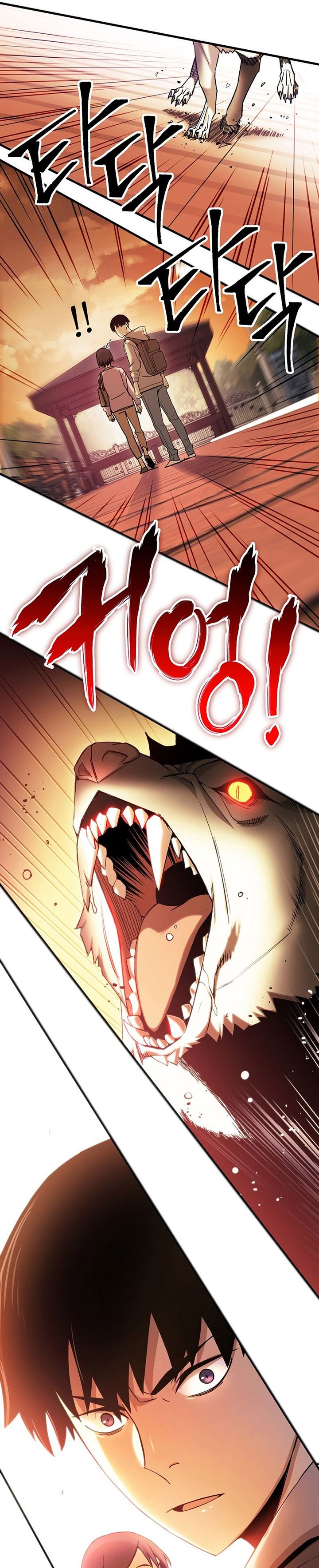 The Hero Returns Chap 2 - Next Chap 3