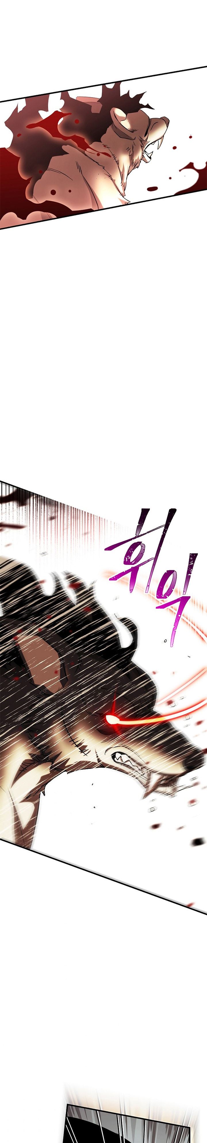 The Hero Returns Chap 2 - Next Chap 3