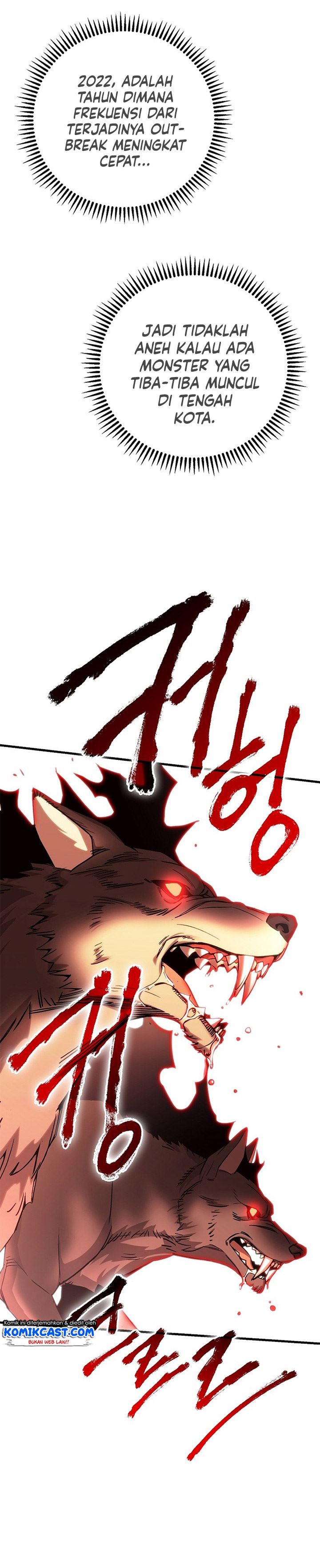The Hero Returns Chap 2 - Next Chap 3