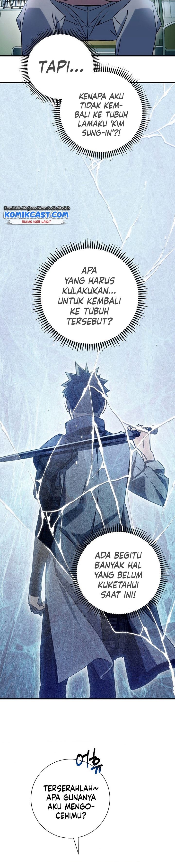 The Hero Returns Chap 2 - Next Chap 3