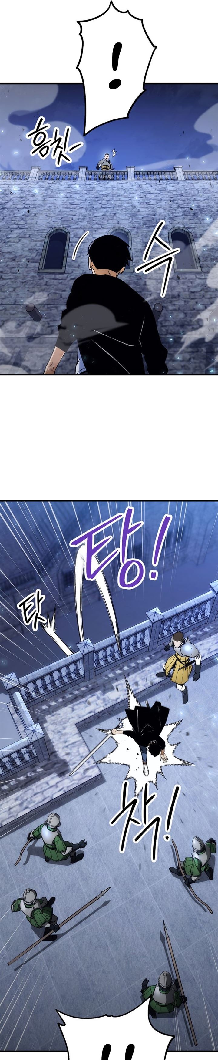 The Hero Returns Chap 30 - Next Chap 31