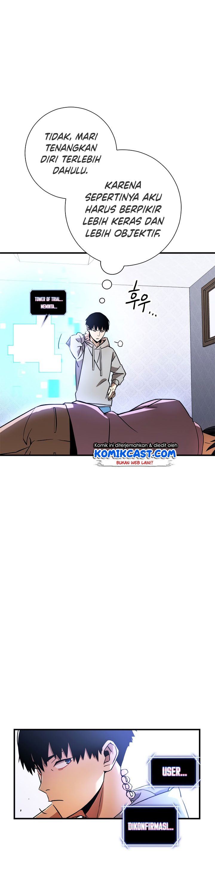 The Hero Returns Chap 3 - Next Chap 4