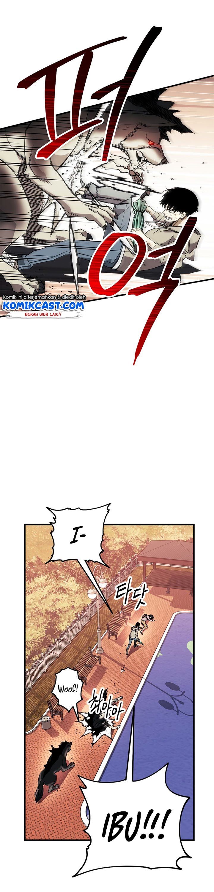 The Hero Returns Chap 3 - Next Chap 4