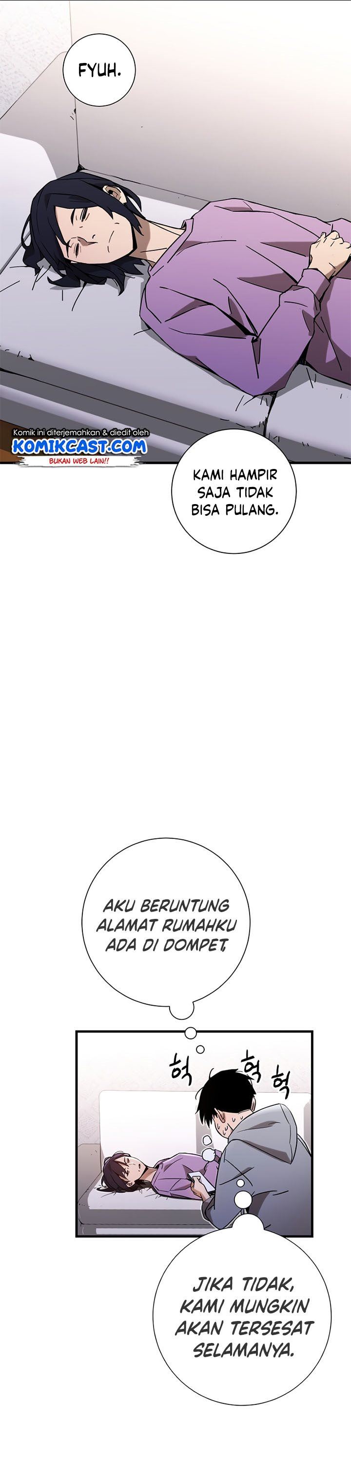 The Hero Returns Chap 3 - Next Chap 4