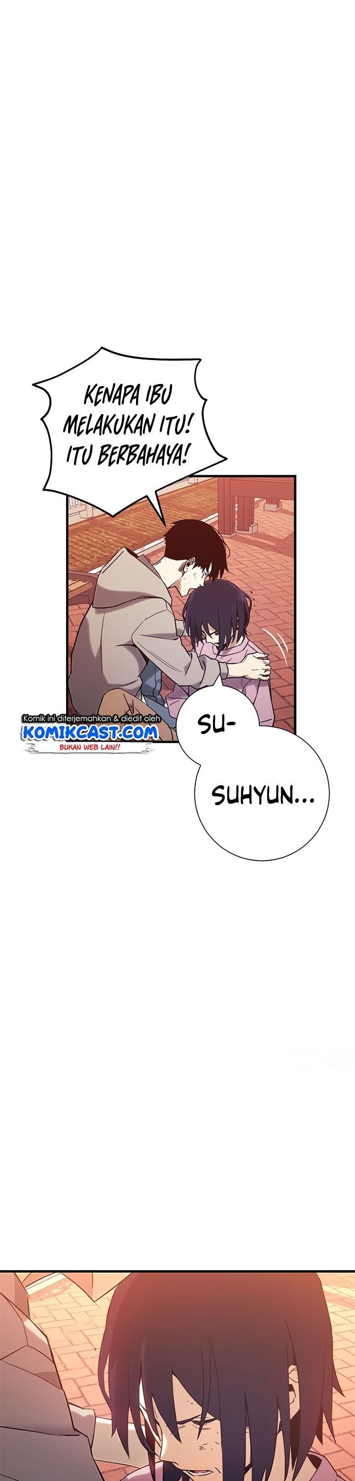 The Hero Returns Chap 3 - Next Chap 4