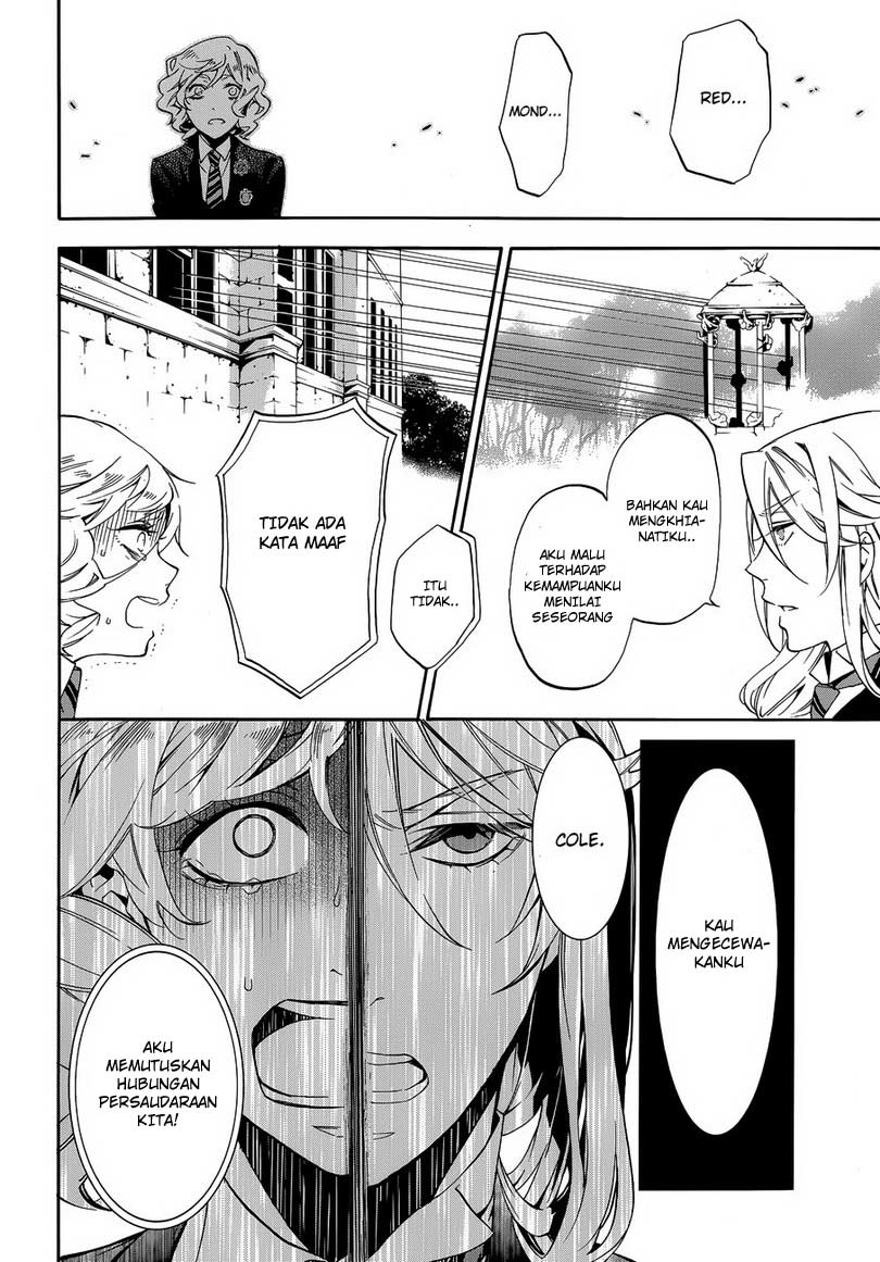 Kuroshitsuji Chap 71 - Next Chap 72