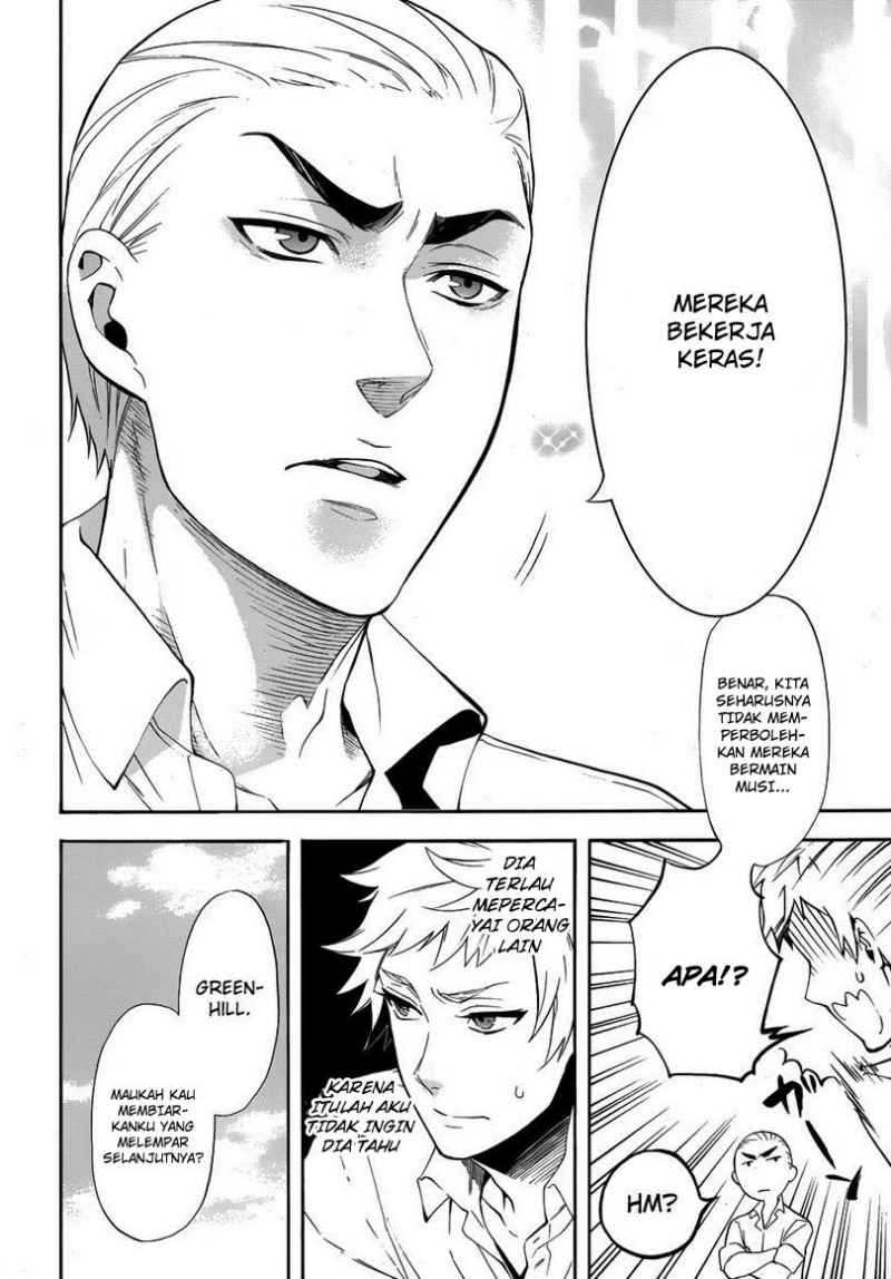 Kuroshitsuji Chap 77 - Next Chap 78