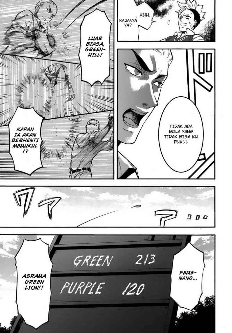 Kuroshitsuji Chap 77 - Next Chap 78