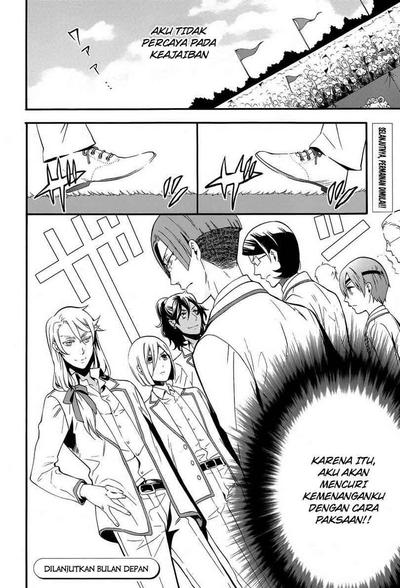 Kuroshitsuji Chap 75 - Next Chap 76