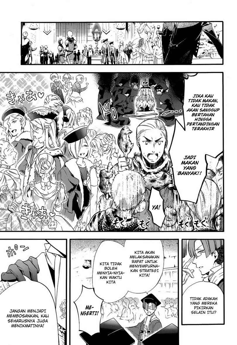 Kuroshitsuji Chap 75 - Next Chap 76