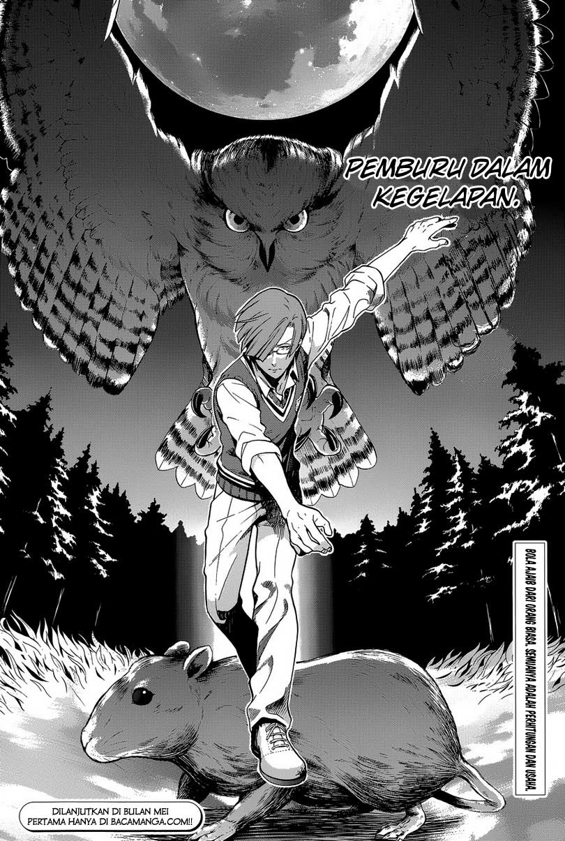 Kuroshitsuji Chap 79 - Next Chap 80