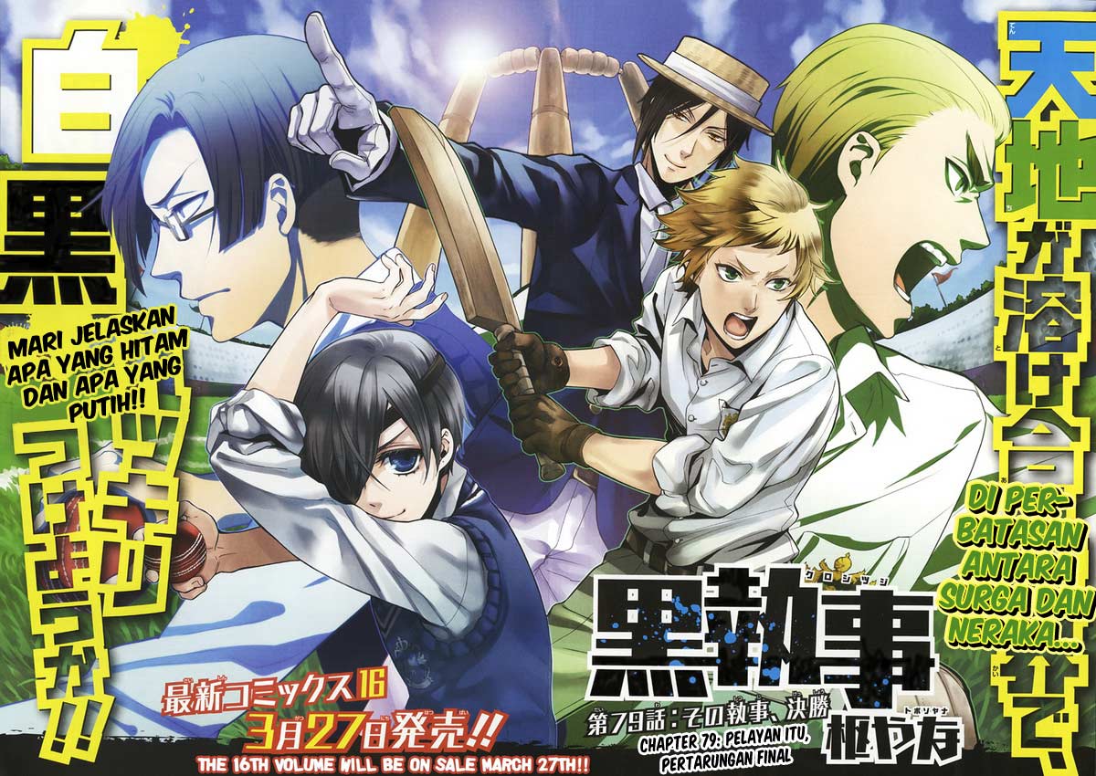 Kuroshitsuji Chap 79 - Next Chap 80