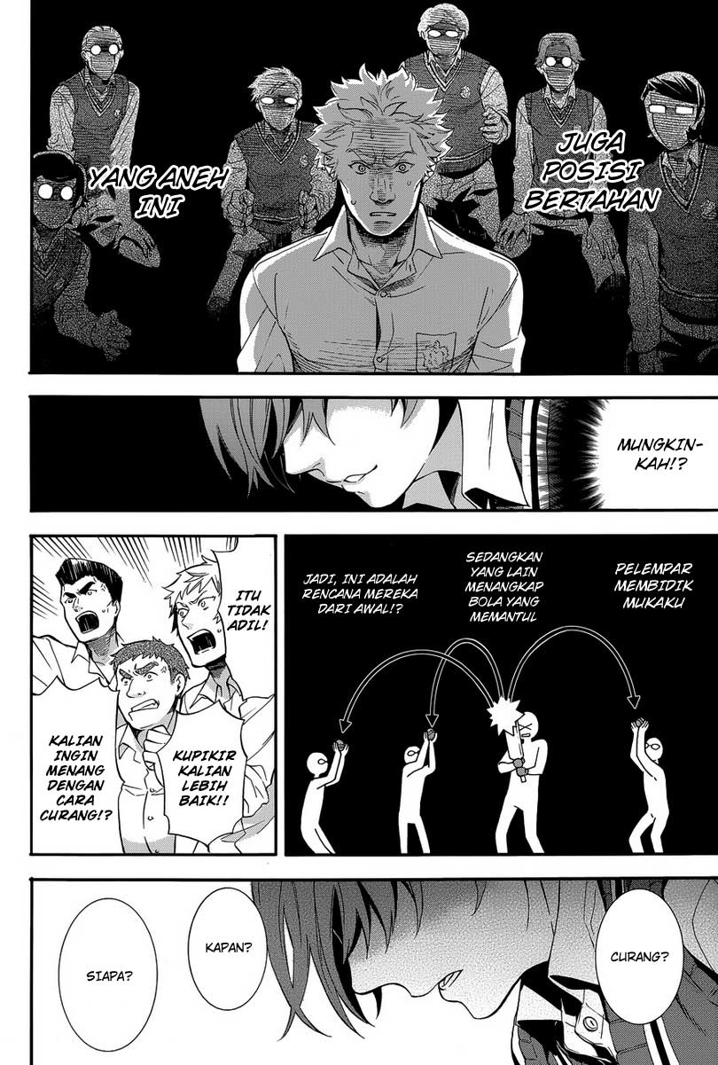 Kuroshitsuji Chap 79 - Next Chap 80