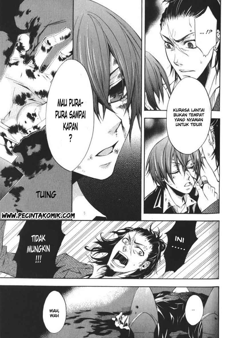 Kuroshitsuji Chap 4 - Next Chap 5